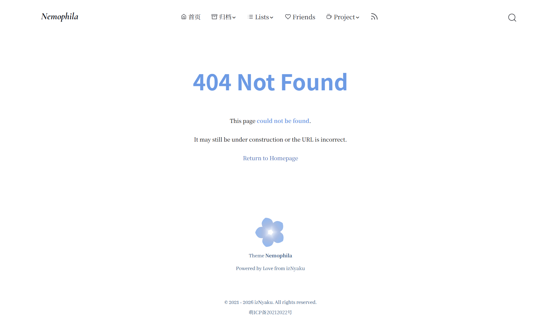 404 No Found