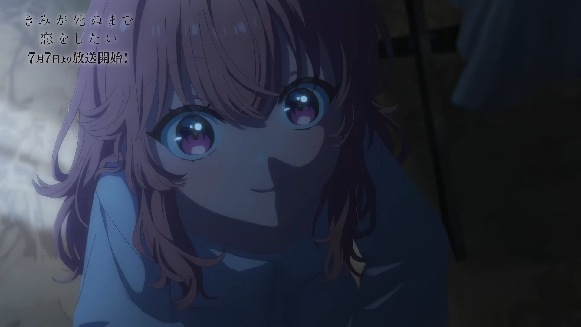 mimi