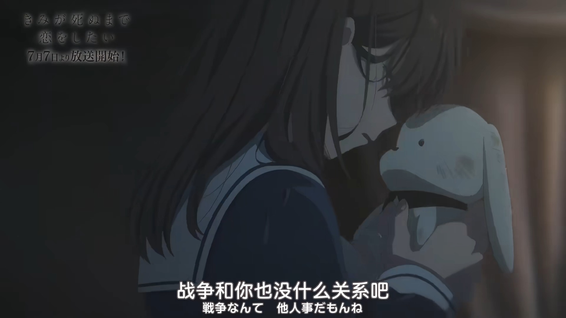 最后一面